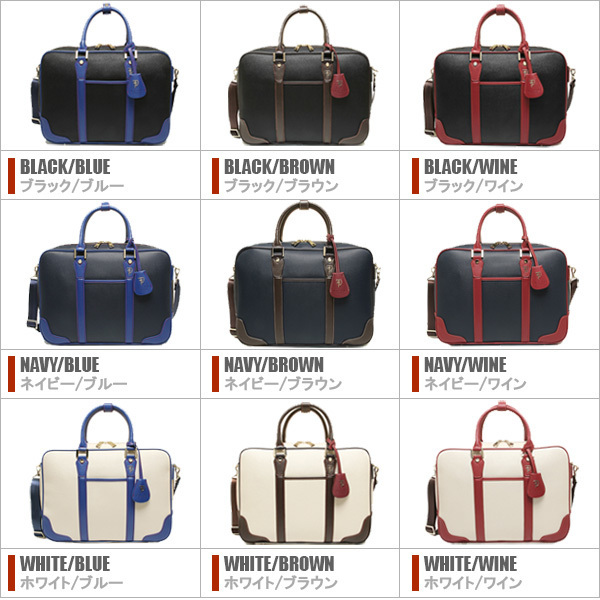Furbo design フルボデザイン MILANO BRIEFCASE ミラノブリーフケース FRB005.jpg